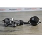 4B0905851N Замок зажигания SKODA Fabia 2 2010 , 4B0905851Q, 4B0905851G, , 4B0905851Q