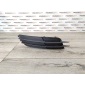 4G08076819B9 Решетка противотуманной фары Audi A6 C7 2012