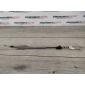5N0837085E Трос замка двери VOLKSWAGEN Tiguan 1 2011 , 5N0837085B, 5N0837085B, 5N0837085C, 5N0837085D,