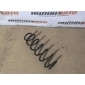 5102W2 Пружина подвески CITROEN C4 2006