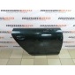 4F0833052G Дверь AUDI A6 C6 2004 , , 4F0833052B, 4F0833052E,