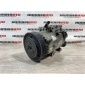 97701A6700 Компрессор кондиционера KIA Ceed 2 2012 , , 97701A5900, 97701A6701