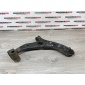 KD3534300P Рычаг передний нижний MAZDA CX-5 KE 2014 , , KD3534300J, KD3534300S, KD3534300R, KD3534300E, KD3534300G, KD3534300H, KD3534300L, KD3534300D