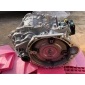 0CF25BE1500011BA Вариатор 025 CHA Chery Tiggo 7 pro T1E 2023 , 025CHA