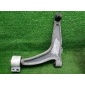 24413015 рычаг Opel Vectra C (2002-2009)