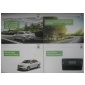 Skoda rapid 2012 - 2017 инструкция obsługi радио