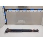 GHK528700A Амортизатор задний Mazda Mazda 6 (GJ/GL) 2013