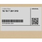 16197391919 scr бачёк активный bmw 5 g30 g30 lci g31 g31 lci 6 g32 gt g32 gt lci