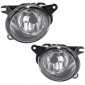 A0199A0200 audi a6 c5 2001 - 2005 туманки передняя света противотуманные фары комплект