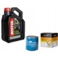 454554654611564 масляный motul фильтр масляный для yamaha vmx v - max 1200 1700
