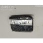 4E0807441A Решетка (заглушка) в бампер Зад. Audi A8 D3 (2002-2010) 2003