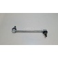 4882033090 Стойка переднего стабилизатора Toyota Camry V70 2017