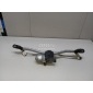 608000168AA Трапеция стеклоочистителей Chery Exceed TXL 2020