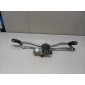 608000168AA Трапеция стеклоочистителей Chery Exceed TXL 2020