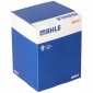 16000P mahle двигатель регулирования босоножек aa