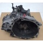 MTX756M5R7002VC кпп mtz75 форд focus mk2 6m5r - 7002 - vc