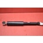 AGX080MT амортизатор правая задняя opel vectra c 1.8 16v 122 л.с. универсал 02 - 05