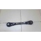 4F0501529E Тяга задняя поперечная Audi A6 C6 2005-2011