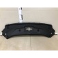 8889303955 Кожух замка капота Geely Geely Monjaro 2022> , 5030061900