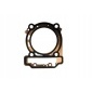 QU.040 уплотнитель головки can - am 420630195 outlander renegade g1 g2 макс xmr
