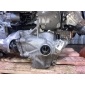 A2053310900 Редуктор переднего моста Mercedes GLC X253 2022