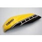 1095736974174064 yamaha xsr - 700 16 - 18 накладка обтекатель бака топливного бака левая