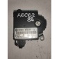 4F0915181A Блок управления аккумулятором(АКБ) Audi A6 C6(2004-2011) 2006