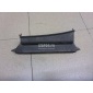 3C0805971A9B9 Воздухозаборник (наружный) VAG Passat [B6] (2005 - 2010)