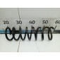 BBM228011D Пружина задняя Mazda Mazda 3 (BK) (2002 - 2009)