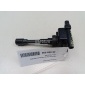 TEX21003A Катушка зажигания Torch Lancer (CS/Classic) (2003 - 2008)