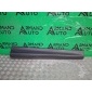 KD5351RA0C Молдинг двери Mazda CX-5 1 2011-2017 , KD5351RA1, 8