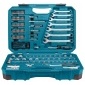 Комплект инструментов makita e - 10883 наклейка swiat_zakupow_pl - bezpieczna доставка