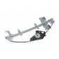 EPSFR026 стеклоподъемник nty eps - fr - 026