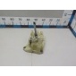 3170034001LBA Кулиса КПП Ssang Yong Actyon New/Korando C 2010