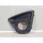 KA0J50C21 Рамка противотуманной фары левой Mazda CX-5 1