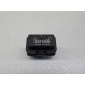 LR071264 Кнопка центрального замка Land Rover Range Rover IV 2013