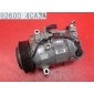 926004CA3A компрессор кондиционера nissan x - trail 1.7 dci r9n401 2019r