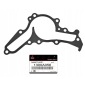 1300A056 mitsubishi oe уплотнитель насосы радиатора