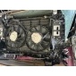 4m0805594e Передняя панель крепления облицовки (телевизор) Audi RSQ8 I (2019—2023) 2021