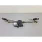 608000168AA трапеция стеклоочистителя Exeed RX 2023