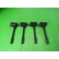 01 mitsubishi space вагон 2.4 gdi катушка зажигания комплект катушек h6t12272a