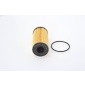 F026407014 bosch f 026 407 014 фильтр масляный