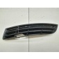 3C0853665 Решетка (заглушка) в бампер Перед. Лев. Volkswagen Passat B6 2006