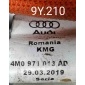4M0971225DA Блок управления (другие) Audi Q7 4M рестайлинг (2019—2023) 2021 , 4M0145564C, 4M0971013AD, 4M2907070E