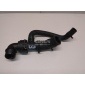 302000713AA Шланг системы охлаждения Chery Exceed TXL 2020