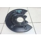 T153502078EP Щит опорный задний правый Chery Exceed TXL 2020