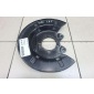 T153502078EP Щит опорный задний правый Chery Exceed TXL 2020