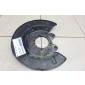 T153502078EP Щит опорный задний правый Chery Exceed TXL 2020