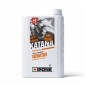 Масляный syntetyczny ipone катана off road 2 л 10w - 50
