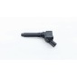 04C905110E Катушка зажигания Volkswagen Tiguan MK2 2020 , 04C905110N, 18663B
